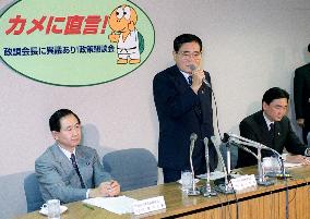 Kamei holds 'town hall meeting' to drum up support for LDP